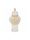 Iliadis Ceramic Vase White Gold Flower Lid Φ19x40cm 88398