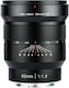 Viltrox Voller Rahmen Kameraobjektiv 85mm f/1.8 MF für Sony E Mount Black