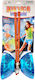 Perfectoys Diabolo (Diverse modele) 1 buc