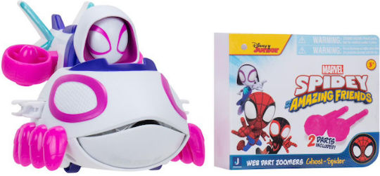 Disney Spider-Man Web Shooter 12.5cm (Multi Designs)