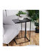 Rectangular Side Table Metal Black L40xW26xH58cm.