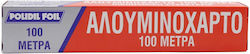 Polidil Aluminium-Folie 100m x 30cm
