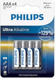 Комплект от 4 бр. Philips LR03 AAA ултра алкалн...