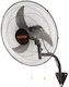Vevor Wall Fan 70W 49cm Black