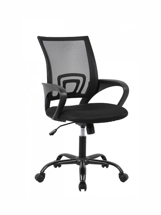 Bizzotto Zolder Office Chair with Fixed Arms Bl...