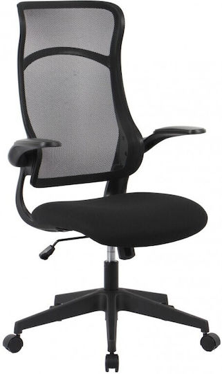 Bizzotto Zolder Office Chair Black