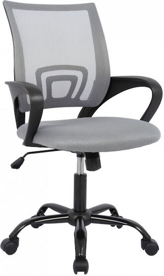 Bizzotto Zolder Office Chair Grey