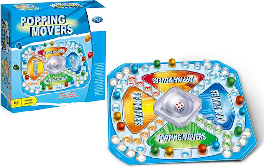 Board Game Τρέξε Στο Σπίτι for 2-4 Players 3+ Years Old Martin Toys