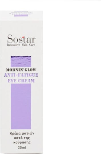 Sostar Morning Glow Околоочен Крем за Хидратация 30ml