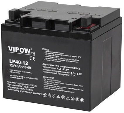 Baterie Gel Plumb 12v 40ah Fără Întreținere 196x166x176 Mm