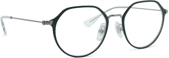 Ray Ban Junior Rame Metalice Pentru Copii Verzi RB1058 4084/47