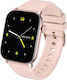 Brățară Fitness Smartwatch Ikeo+ de la Idealsto...