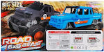 Blabla Toys Truck