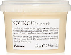 Davines Nounou Μάσκα Μαλλιών Davines Nounou Μάσκα Μαλλιών