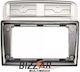 Fascia-Verkabelung & Canbus-Box Fiat Grande Punto 2006-2011 Tablet 9"
