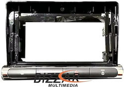 Πρόσοψη Καλωδίωση & Canbus Box Citroen C3 2016-> Tablet 9" Πρόσοψη Καλωδίωση & Canbus Box Citroen C3 2016-> Tablet 9"