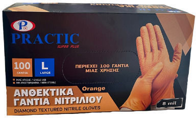 Practic Mănuși Nitril Fără pulbere în Portocaliu Culoare 100buc
