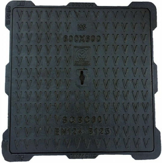 Φρεάτιο Μαντεμένιο 40x40cm Κάλυμμα ΣΚ-Β125-4040