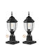 Vevor Vevor Außenstehlampe 100W Für E27 Lampenbirnensockel Schwarz
