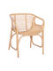 Mel Πολυθρόνα Τραπεζαρίας Ξύλινη Φυσικό Rattan 62x57.5x79.5εκ.
