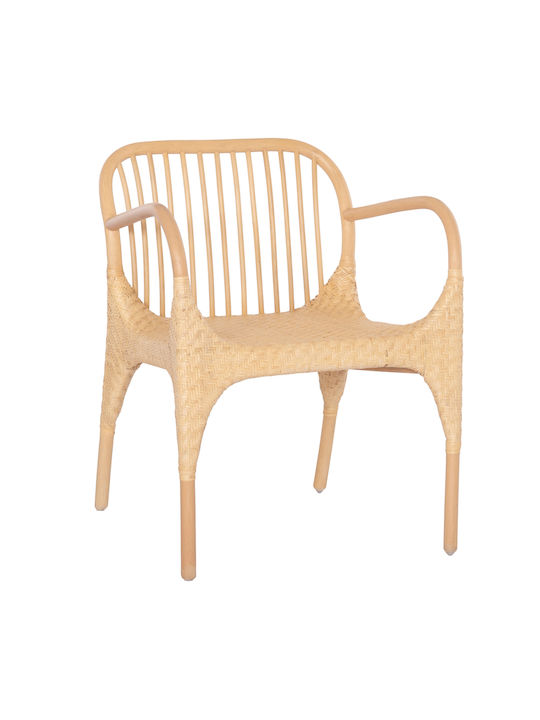 Gibbon Dining Room Wooden Armchair Natural Rattan 62x55x82cm