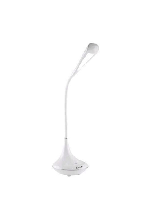 Avide Επαναφορτιζόμενο LED Φωτιστικό Γραφείου Bluetooth σε Μπεζ Χρώμα