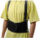 Strend Pro E30001 Lumbar Support Belt Straps Size M