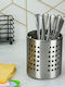 KING Hoff Abtropfgestell für Besteck Inox Grau 14cm