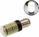 Биполярна LED Canbus крушка 1157 Bay15d 144 SMD 12-24V 2880lm 6000K студено бяло 1 брой OEM