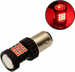Διπολική Λάμπα Led Canbus 1157 Bay15d 30 Smd 12-24v 900lm Κόκκινο 1 Τεμάχιο Oem Διπολική Λάμπα Led Canbus 1157 Bay15d 30 Smd 12-24v 900lm Κόκκινο 1 Τεμάχιο Oem