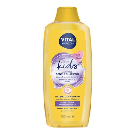 Farcom Παιδικό Σαμπουάν με Χαμομήλι σε Μορφή Gel 750ml
