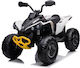 Kids Scooter Inspired Can-Am Renegade Electric ...