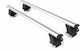 Set 2 Roof Cross Bars Compatible Peugeot 208 2012-2019 Hatchback