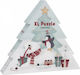 Παιδικό Puzzle Χριστουγεννιάτικο Δέντρο XL 35pcs Little Dutch