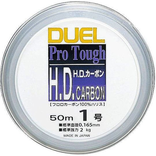 Duel H.d.carbon Fluorocarbon Fishing Line 50m / 0.47mm