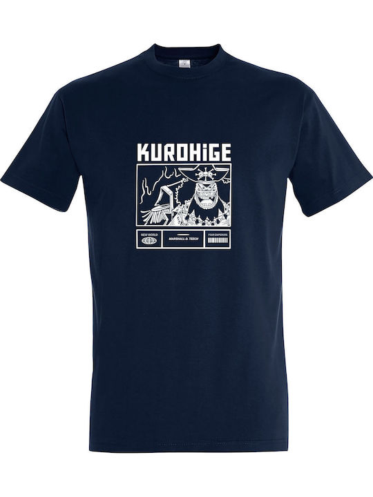 kirikoko T-shirt Цял бански