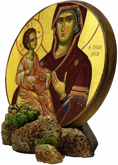 Panagia Tricherousa Round Icon for Base & Wall 12.4cm x 12.5cm