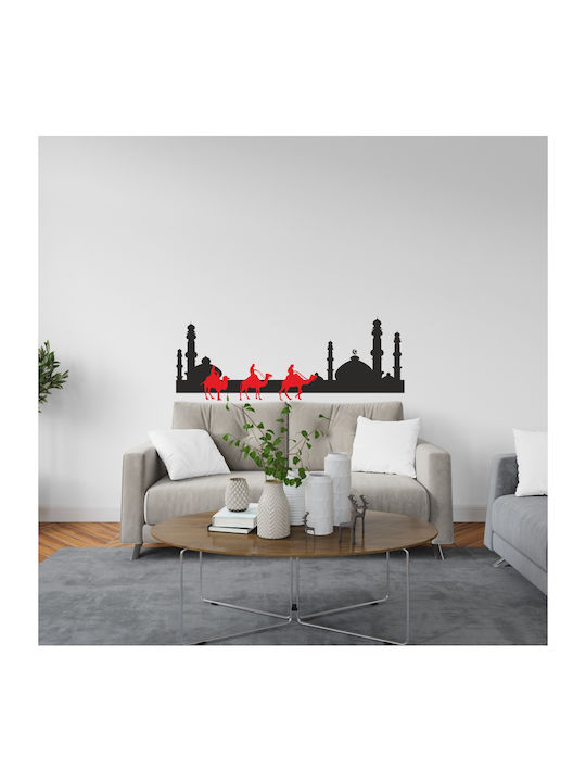 Decorative Sticker Wall Caravan As In The Pictu...