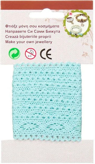 Dantelă Panglică Monocromie Light Blue 1metri cu lățime 20mm
