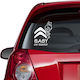 Αυτοκόλλητο Αυτοκινήτου Citroen Baby On Board Μ...