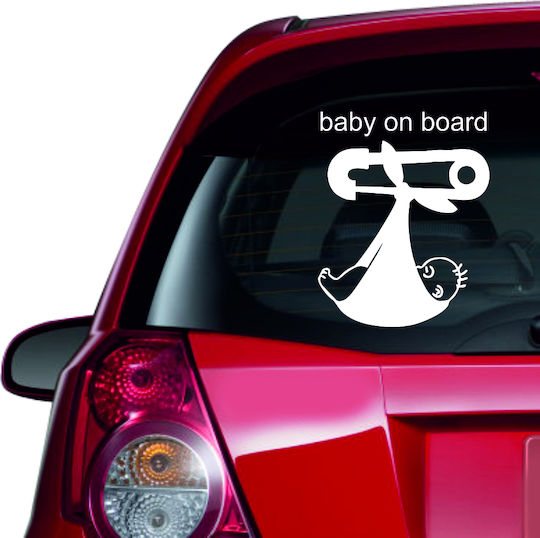 Αυτοκόλλητο Αυτοκινήτου Baby On Board 49 Καφέ