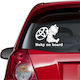 Стикер за кола Toyota Baby On Board в обратна п...