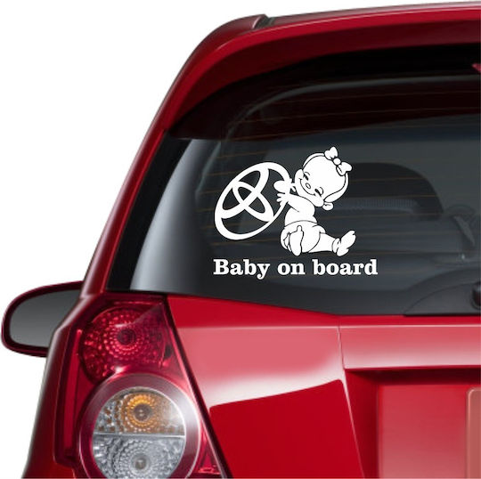 Αυτοκόλλητο Αυτοκινήτου Toyota Baby On My Board Καφέ