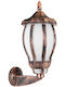 GloboStar Verdi Wall-Mounted Outdoor Lantern E27 IP44