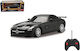 Just Toys Remote Controlled Car