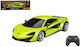 Just Toys Remote Controlled Car