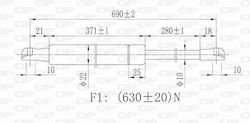 Open Parts Trunk Shock for Renault Kangoo Open Parts Trunk Shock for Renault Kangoo