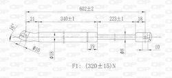 Open Parts Trunk Shock for Volvo V40 Open Parts Trunk Shock for Volvo V40