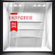 Orafol Autocolant Afișare Reduceri Black S 1184...