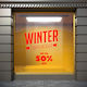 Orafol Aufkleber Anzeige Winter Blue WI 10027-2...